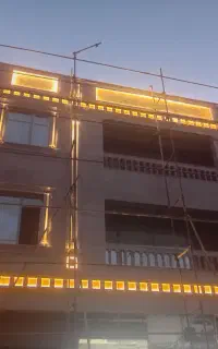 نما رومی