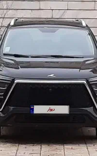 KMC X5