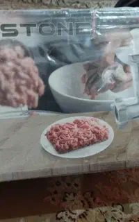 چرخ گوشتی نونو هاردستون