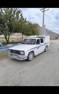 کارا دوکابین