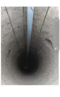چاه کن