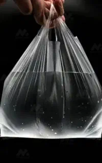 نایلکس نایلون دسته دار