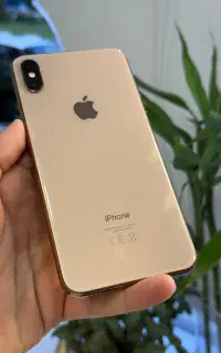 Xsmax