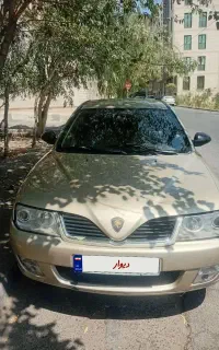 پروتون ایمپین