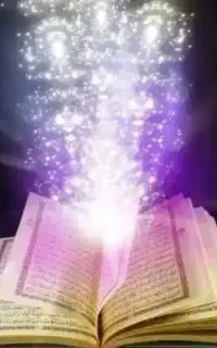 کتاب دعا سید دعا نویس