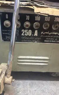 موتورجوش ۲۵۰ امپر شمس‌نو