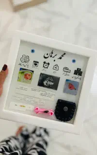 تابلو دیواری