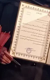 تدریس خصوصی درس ریاضی پایه اول تا ششم