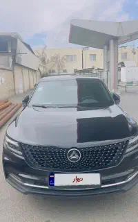 دیگنیتی پرایم مدل۱۴۰۲