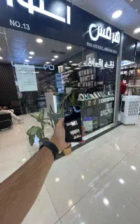 ۱۲نرمال پلمپ نقد و اقساط