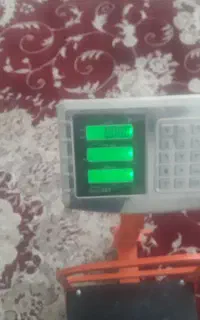 ترازو