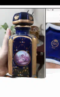 چایدان عتیقه
