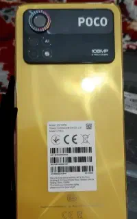گوشی پوکو X4 پرو 5g