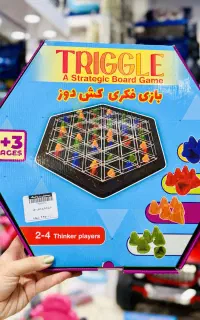 انواع بازی فکری
