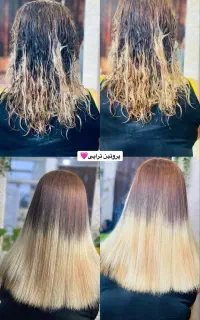 کراتین مو پروتین مو تخفیف عالی