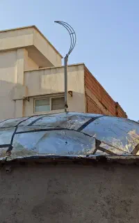 نصاب ایزوگام