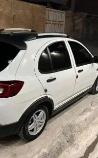 اطلس