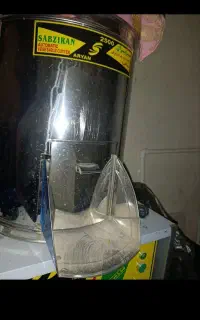 سبزی خرد کن صنعتی