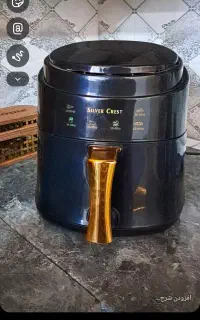 سرخکن بدون روغن ،ایرفرایر