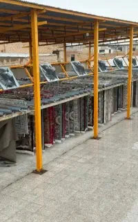 قالیشویی (نامدار)باغ معروف کجوار سردرود تحویل فوری