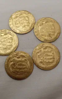سکه