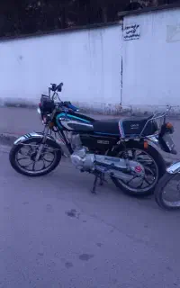 ۹۸‌کبیر‌۱۵۰