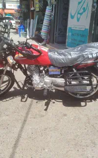 احسان شکاری ۲۰۰