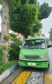 ون نارون 87