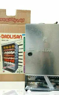 کبابپز 28سیخ دادلیسان اقساطی