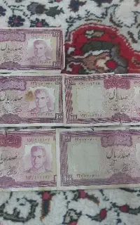 اسکناس صد ریال آنتیک