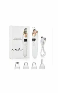 میکرودرم