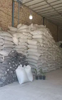 خاک برگ ،پرلیت ،کوکوپیت