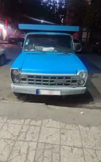 نیسان