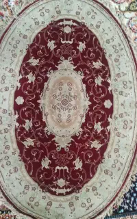 کنارفرش