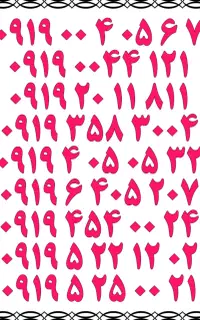 0912.9.51.50.49