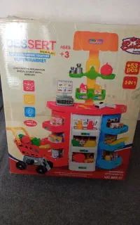 سوپرمارکت اسباب بازی