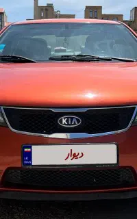 سراتو وارداتی 2010
