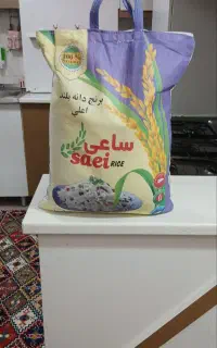 برنج دانه بلند اعلی