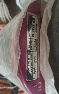 پمپ کفکش