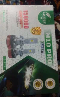 هدلایت m10 پرو