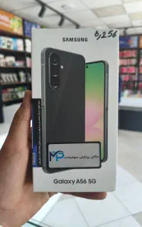 گوشی اقساطی A56 بدون پیش پرداخت