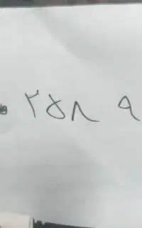 سیمکارت رند ایرانسل دائمی