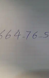 سیم کارت رند
