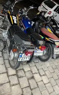 هندا کویر