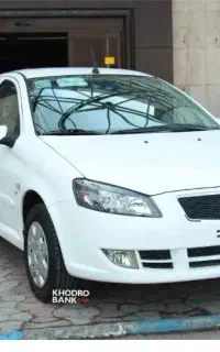 حواله راناپلاس