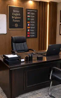 دفتر رسمی زبان آلمانی