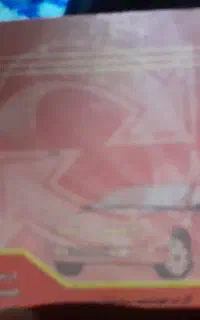 پیدا شده
