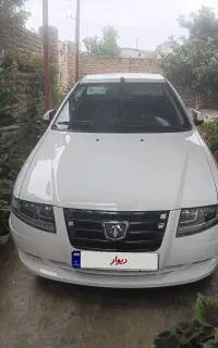 سورن پلاسxu7pمدل۱۴۰۴