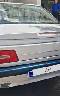 فروش ۴۰۵ اتاق اس ال ایکس