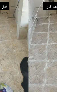 عایق بندی تخصصی کف با بهترین مواد